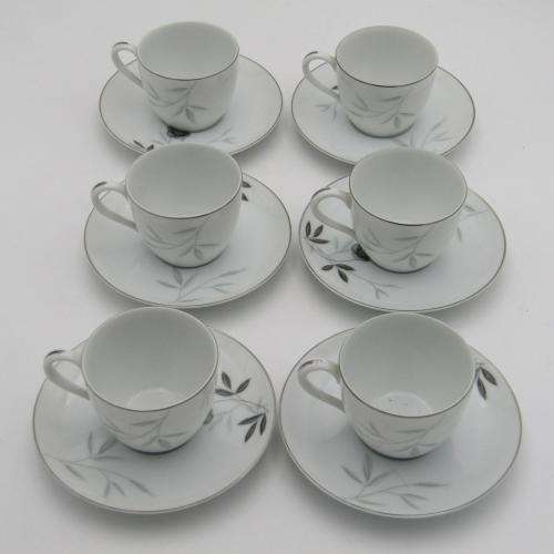 Deceased Estate *** RC Japan 17 pce Demitasse Set *** Very Rare ***