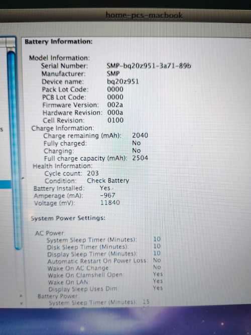 Macbook Pro & Charger
