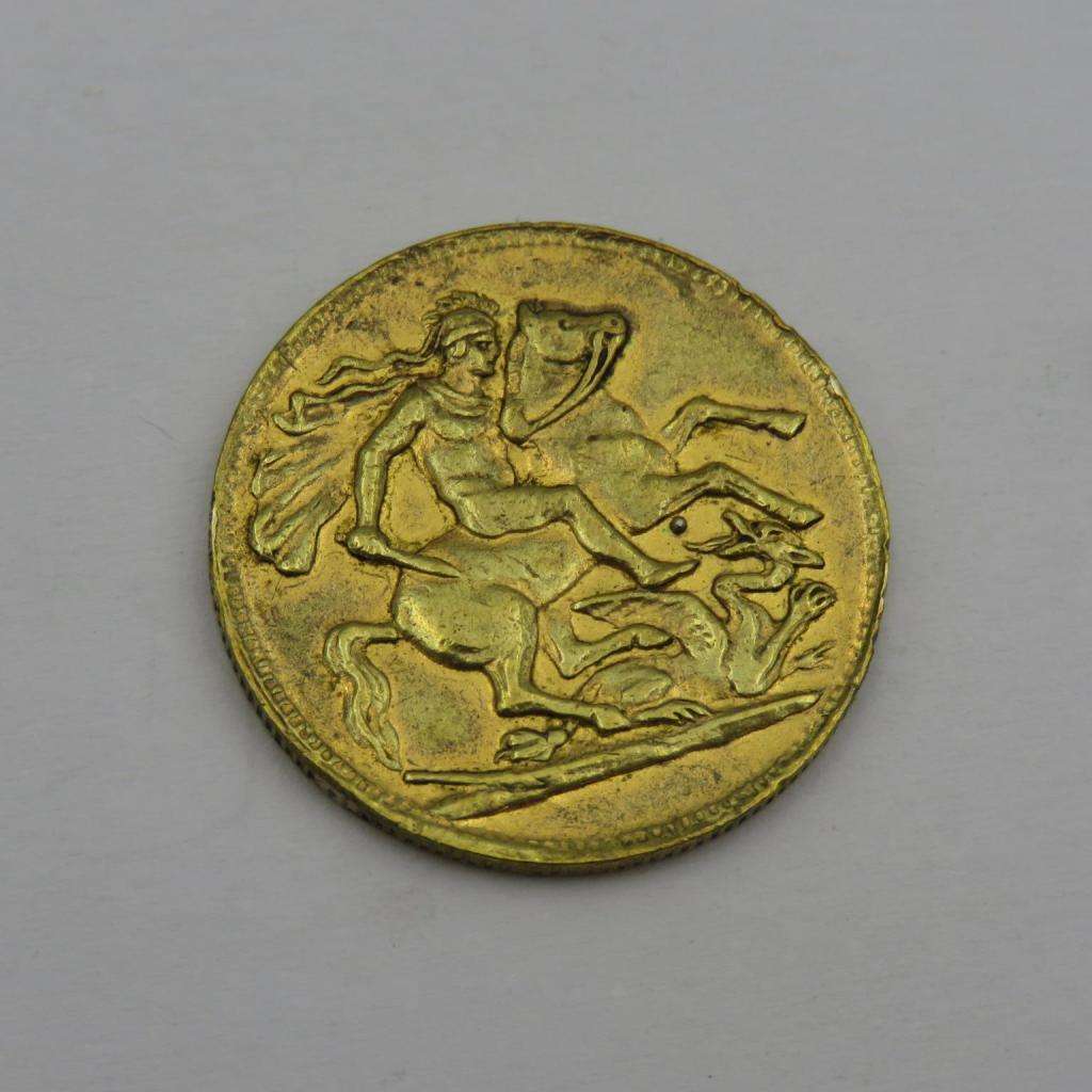 *** Brass British Half Sovereign Coin (Possibly a Copy) ***