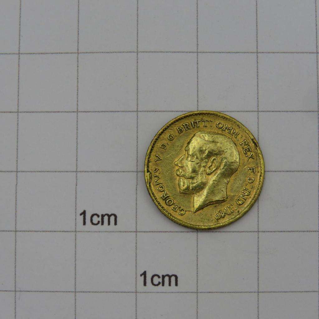 *** Brass British Half Sovereign Coin (Possibly a Copy) ***
