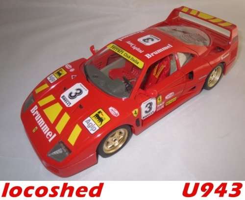 Ferrari F40 1987 Brummel no.3, top condition, no original box, U943 pre-owned