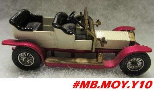 Rolls-Royce Silver Ghost 1906 pre-owned unboxed, unplayed, no wear, superb condition!