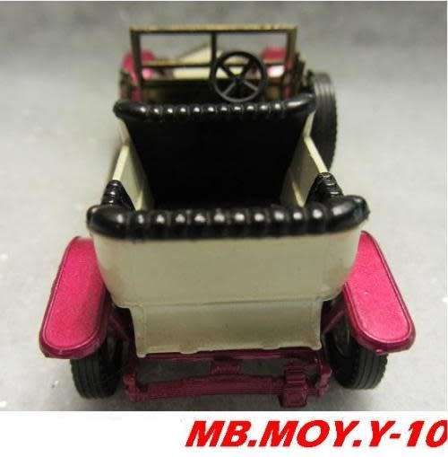 Rolls-Royce Silver Ghost 1906 pre-owned unboxed, unplayed, no wear, superb condition!