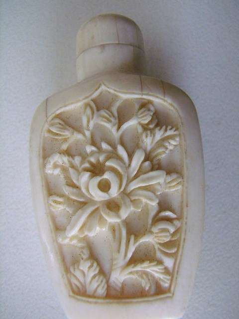 Ivory Snuff Bottle  ***My Private Collection - Collected over many Years***