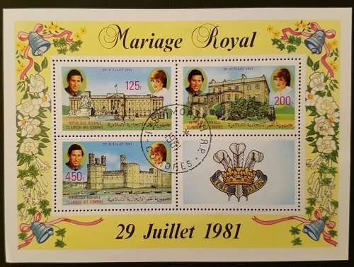 Comoro Islands Souvenir stamp sheet, Marriage of Prince Charles & Princess Diana, 1981