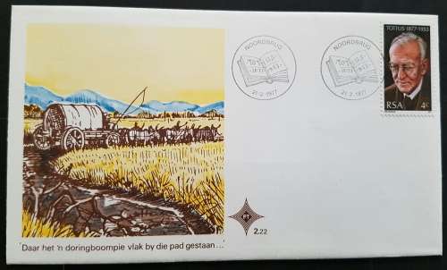 South Africa First Day Cover for Totius, 1977