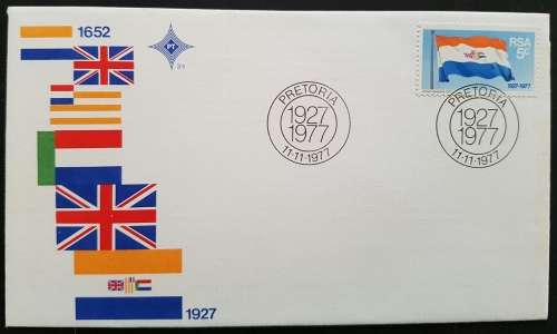 South Africa First Day Cover for the old SA flag, 1977