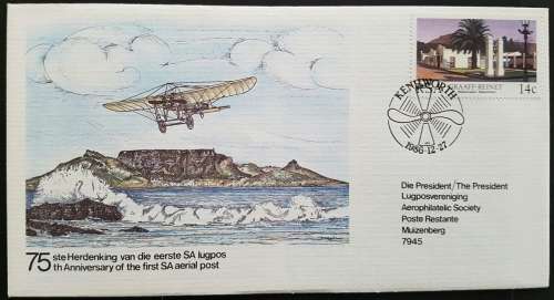 FDC from South Africa celebrating 75th anniversary of the first SA aerial post