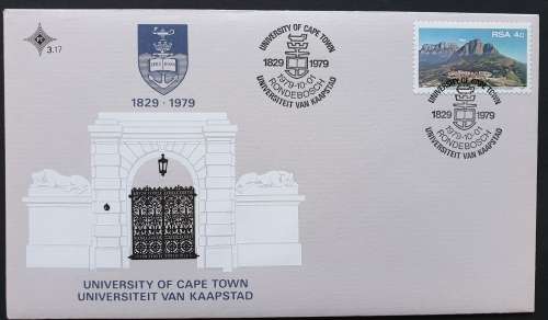 South African first day cover for the University of Cape Town, 1979