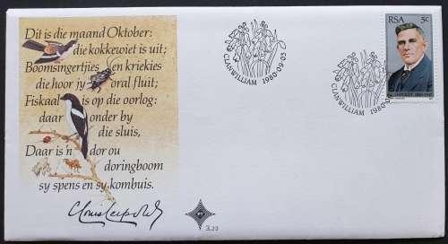 South African first day cover for C.L. Leipoldt, 1980