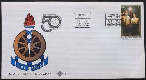 South African first day cover for the Voortrekkers half centenary, 1981