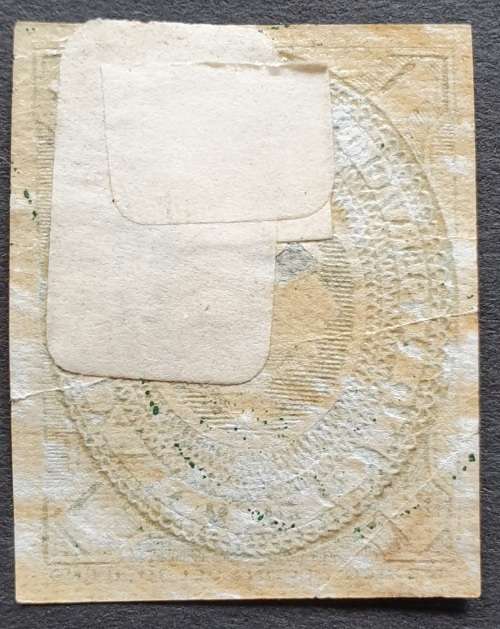 Mexico postage stamp, Hildago, 1884