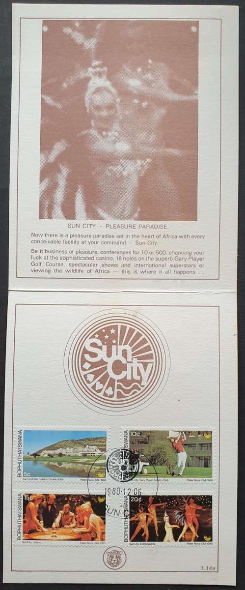 Bophuthatswana postage stamps, Sun City tourist attractions, 1980