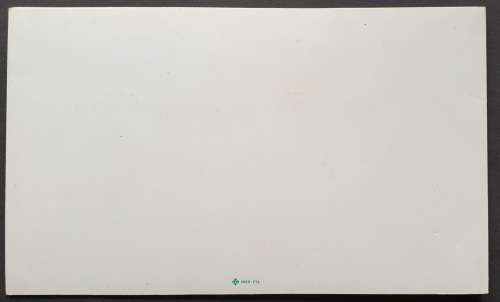 Transkei postage stamp sheet, Fishing flies, 1980