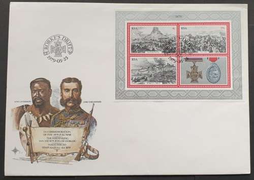 South Africa First Day Cover, Zulu War, 1979