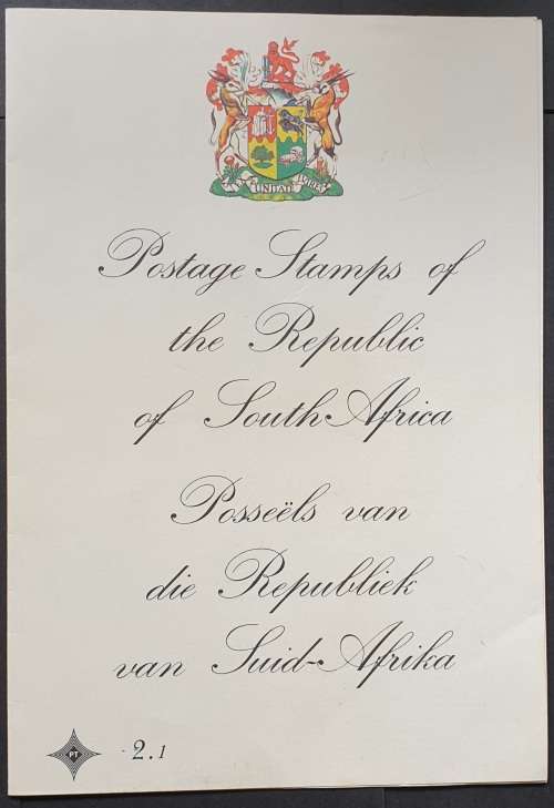 South Africa postage stamps, 2nd Definitive series, 1974