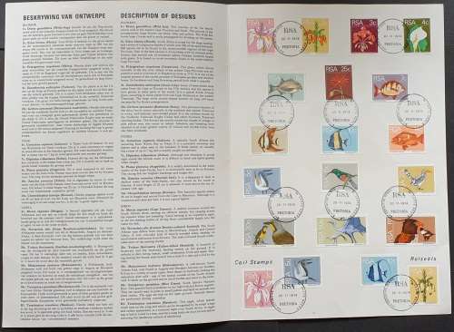 South Africa postage stamps, 2nd Definitive series, 1974