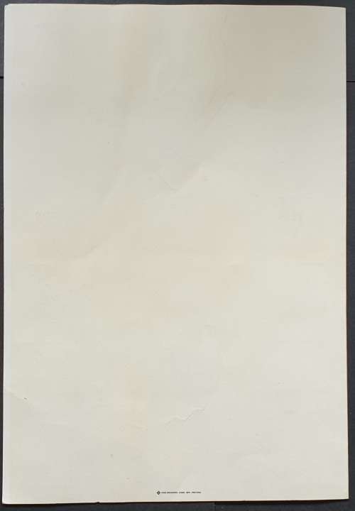 South Africa postage stamps, 2nd Definitive series, 1974