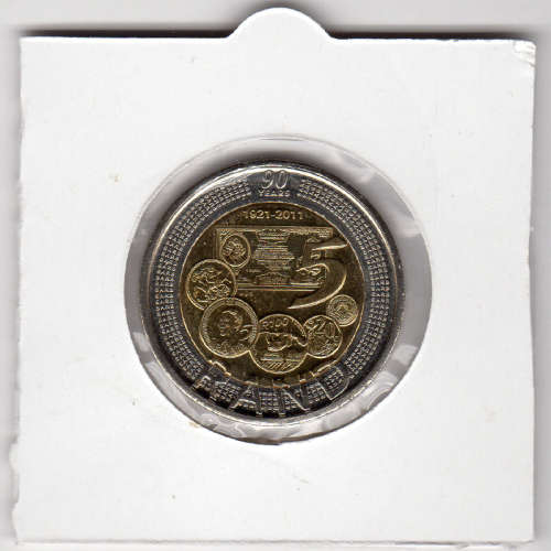 Reserve Bank 90 Years Five Rand - R5 2011 - Uncirculated In 2 x 2 Coin Flip