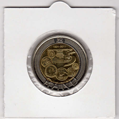 Reserve Bank 90 Years Five Rand - R5 2011 - Uncirculated In 2 x 2 Coin Flip