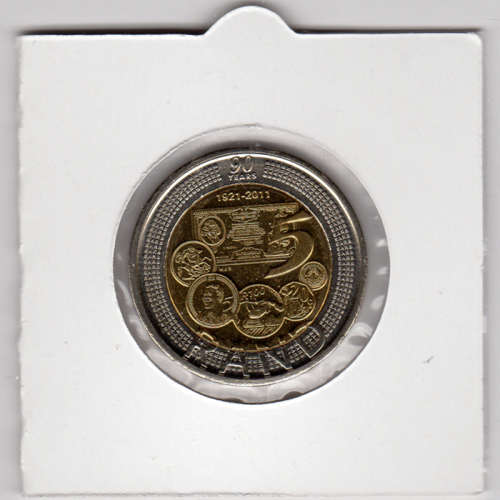 Reserve Bank 90 Years Five Rand - R5 2011 - Uncirculated In 2 x 2 Coin Flip