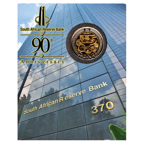 Reservebank 90 Years Five Rand Boxed Limited Edition - R5 2011 MS63-MS70 Potential