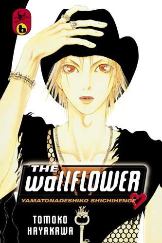 The Wallflower Boxset 2 of 5 (Yamato Nadeshiko Shichi Henge)