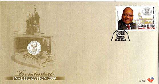 SOUTH AFRICA - FDC 7.158 - PRESIDENTIAL INAUGURATION 2009
