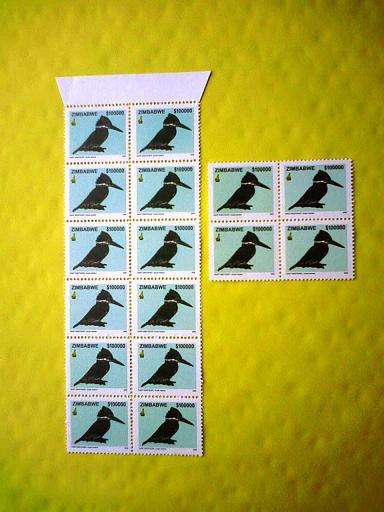 ZIMBABWE - HYPERINFLATION PERIOD - 2005 BIRDS (MNH) Z$ 100000 PERFORATION VARIETY