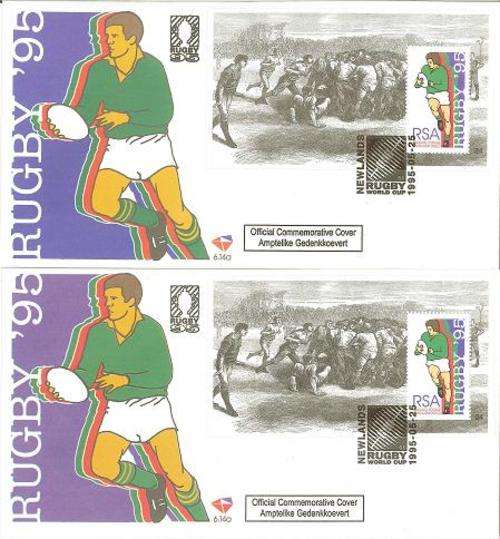SOUTH AFRICA - FDC 6.14a VARIETIES - RUGBY WORLD CUP 1995