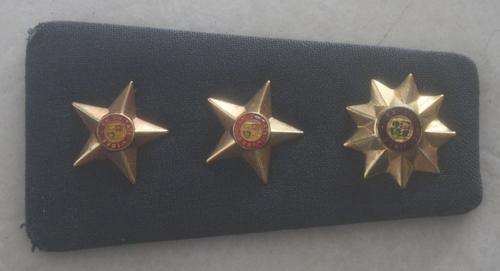 SAAF Colonel Shoulder Board