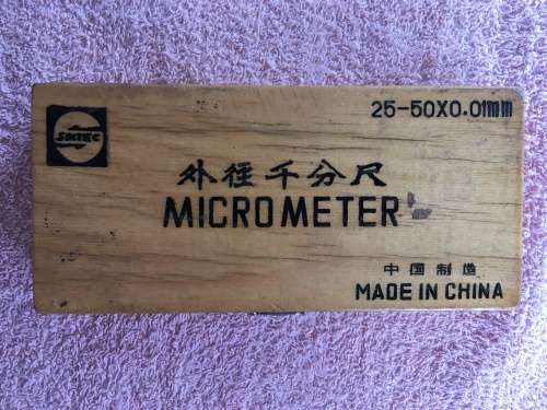 Smiec Micrometer