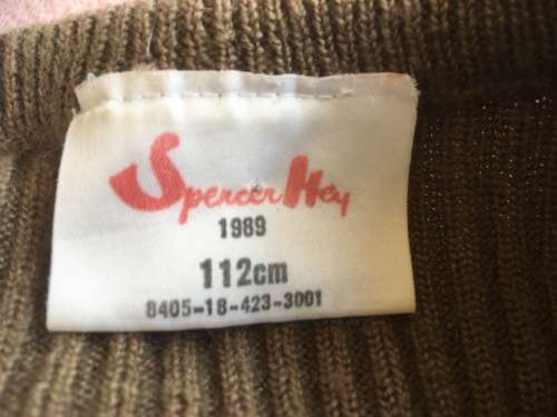 SADF Brown Jersey (Size chest 112cm)