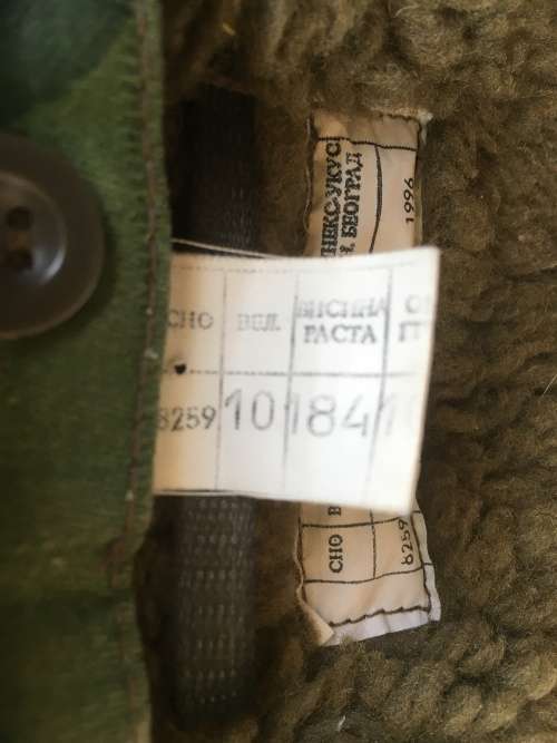 Former Yugoslavian Winter Military Camo Jacket (1996)