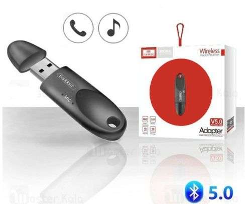 Bluetooth receiver Earldom ET-M40
