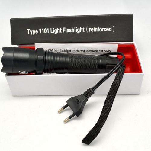DEFENCE STUN GUN 1101 TYPE LIGHT FLASHLIGHT