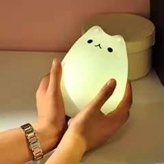 Colourful Silicone Animal Light