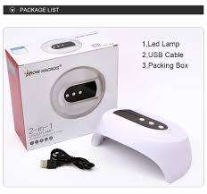 2 in 1  LED UV NAIL LAMP 36W