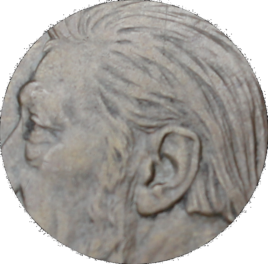 Z.A.R :  Penny : 1892, Excellent Coin in  Very Good Grade, Please as per Photo.