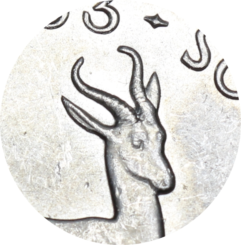 1953 : Union of  S. A.: Excellent 5 Shillings (AUNC)  in Very Good Conditions, as per Photo.