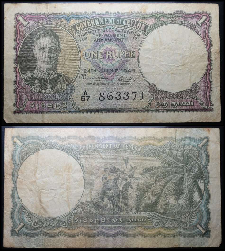 CEYLON BANK NOTE : ONE RUPEE : 24TH JUNE 1945 : Circulated Note : Good Conditions, as per Photo.