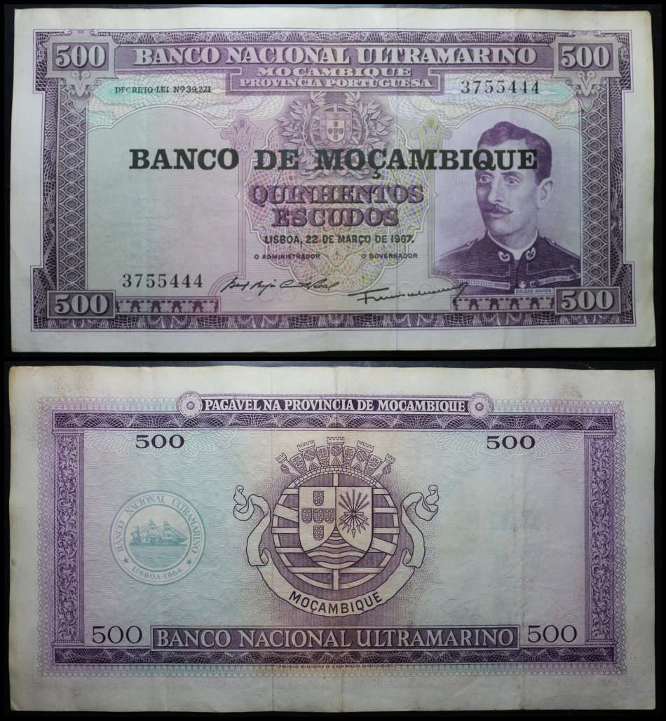 MOZAMBIQUE BANK NOTE: 500 ESCUDOS : LISBOA (22 de MARCO de1967) Circulated Note, as per Photo.
