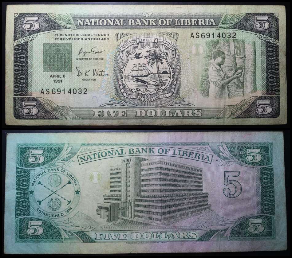 LIBERIA BANK NOTE: FIVE DOLLARS : (APRIL 6 1991) Circulated Note, as per Photo.