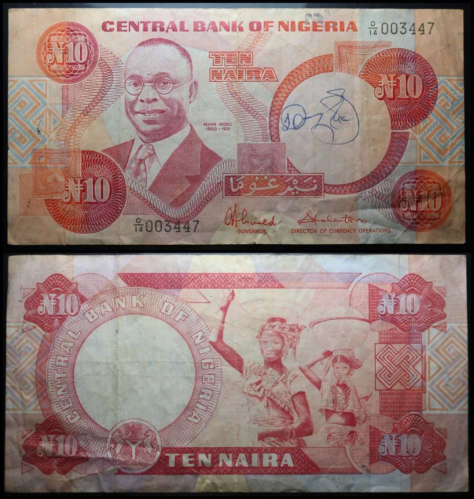 NIGERIA BANK NOTE: TEN NAIRA : Circulated Note, as per Photo.