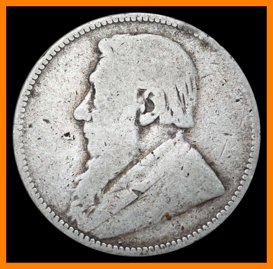 1894 : Z.A.R.. : One Shilling : Circulated Coin, as per Photo.