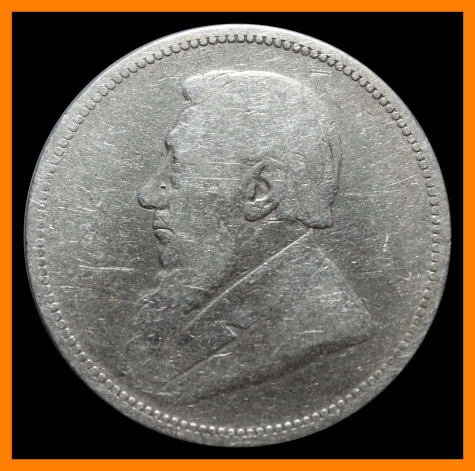1894 : ZUID AFRIKAANSCHE  REPUBLIEK  : Two  Shillings : Circulated Coin, as per Photo.