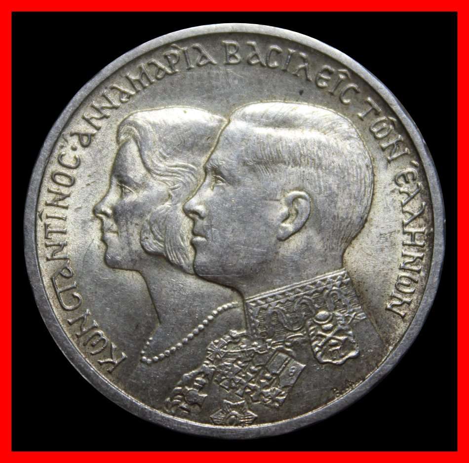 1964 : GREECE : 30 Drachmai : Coin Almost UNC Condition , as per Photo.