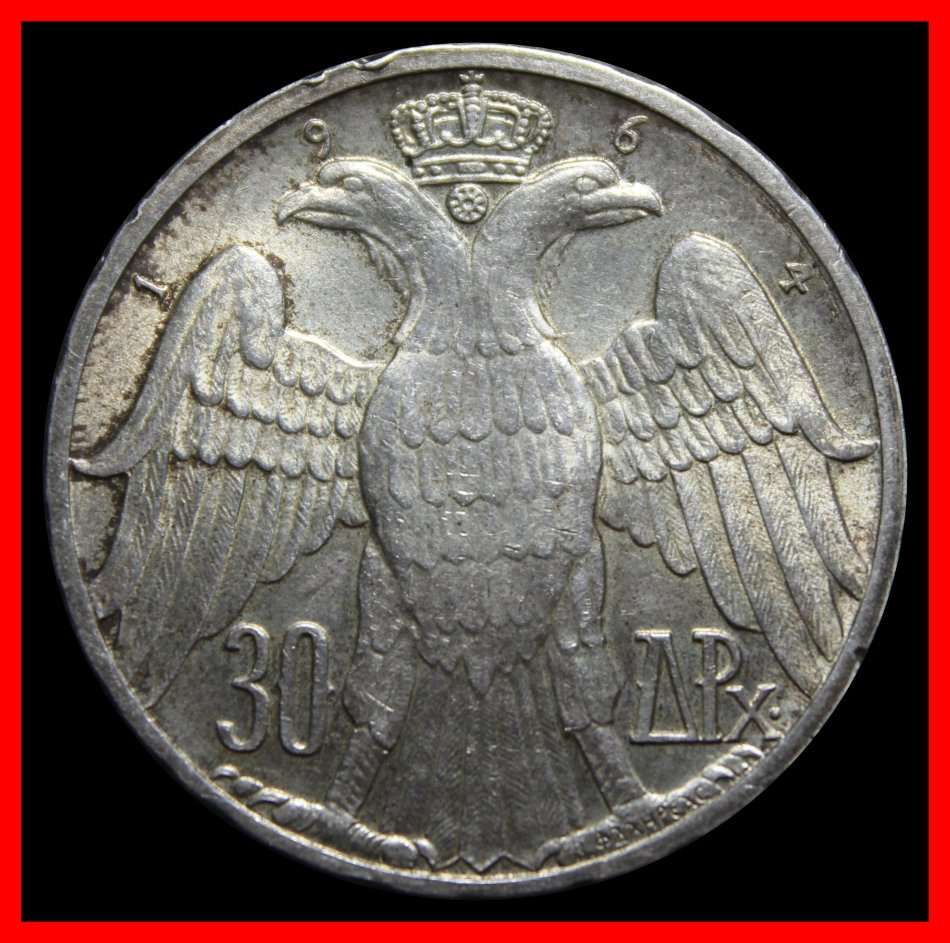 1964 : GREECE : 30 Drachmai : Coin Almost UNC Condition , as per Photo.