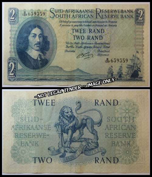 1962 S. A. Bank Note : TWEE RAND / TWO RAND : G. RISSIK : FIRST  ISSUE/ONLY ISSUE.  As per Photo.