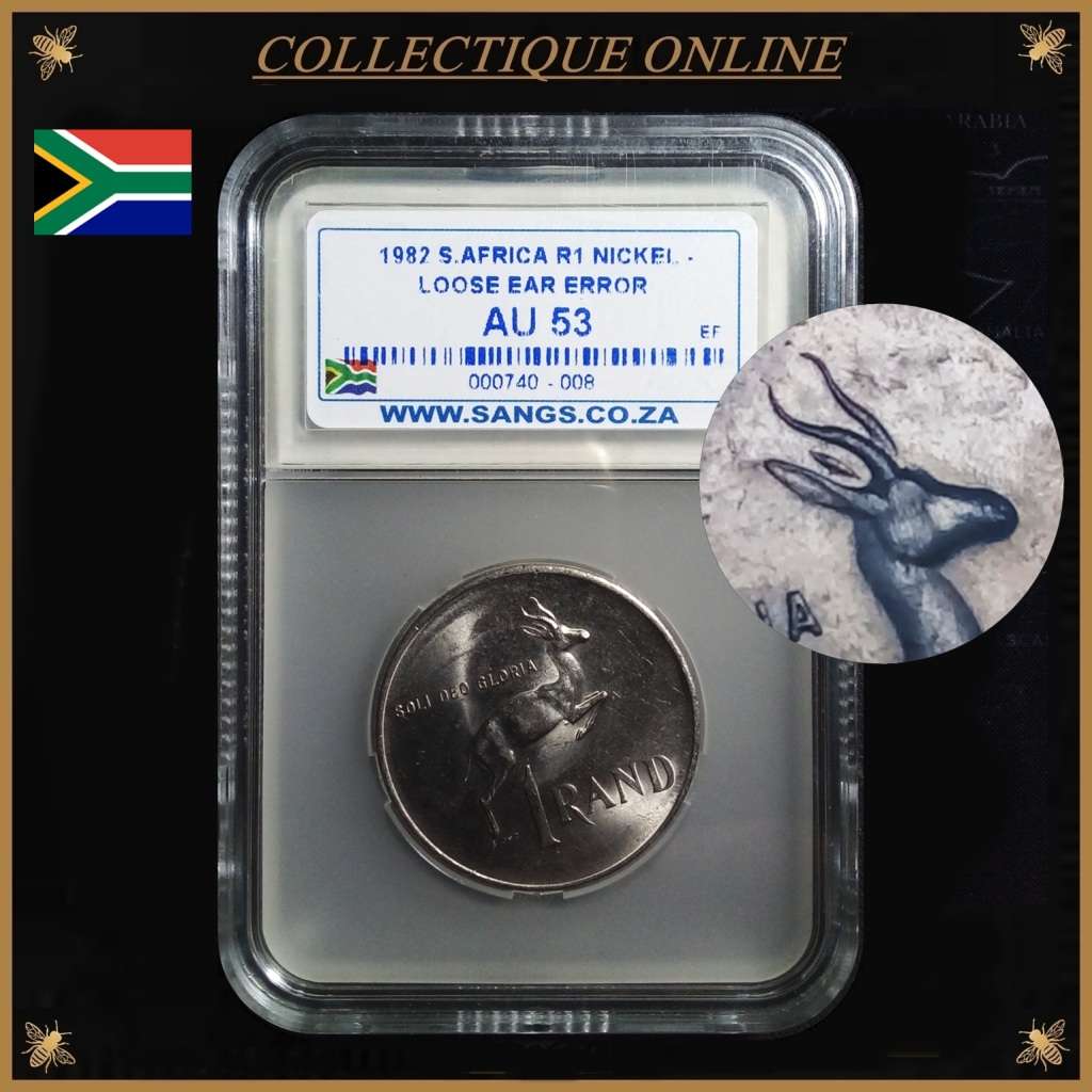 1982 : Rep. of South : ONE RAND : NICKEL :  LOOSE EAR ERROR in AU 53 : GRADED by S.A.N.G.S.